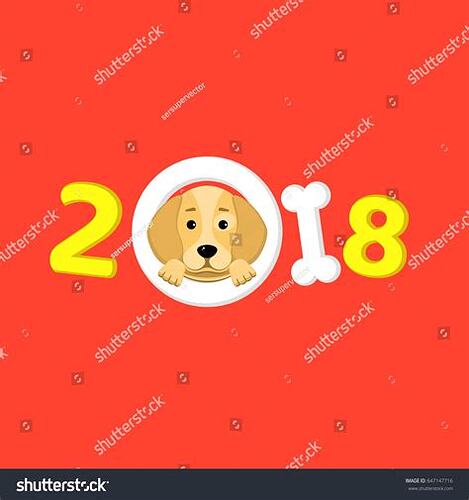 Year of the Earth Dog.jpg