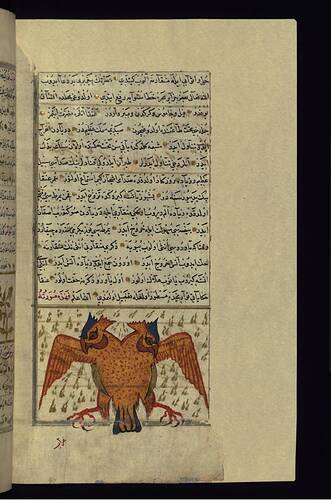 Islamic Manuscript depicting Anqa Bird (Gryphon, Simurgh) 1221 CE