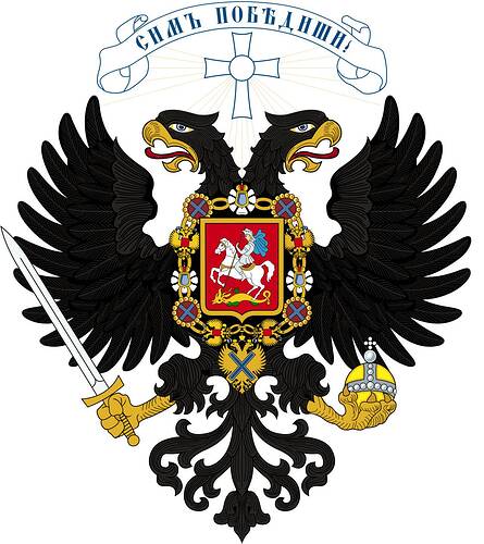 Kolchak Government (Russia) 1918-1919