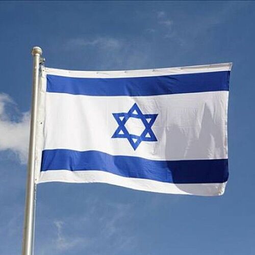 Israel-flag-shop