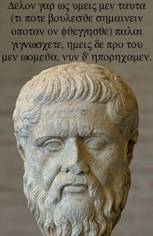 Plato_Sophist_244a.jpg